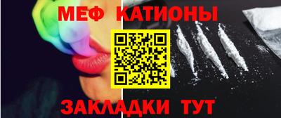 кокаин VHQ Коммунар