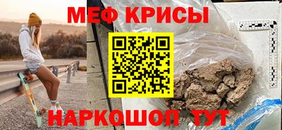 скорость Конаково