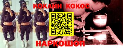 jwh Комсомольск-на-Амуре