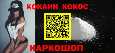 jwh Комсомольск-на-Амуре