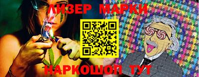 скорость Конаково