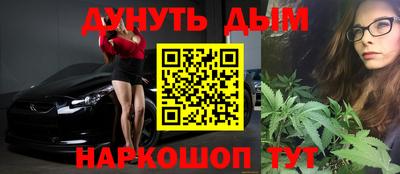 скорость Конаково