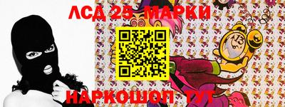 jwh Комсомольск-на-Амуре