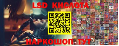 jwh Комсомольск-на-Амуре