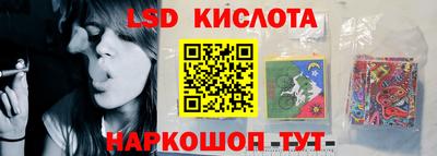 jwh Комсомольск-на-Амуре