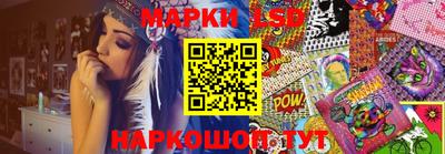 кокаин VHQ Коммунар