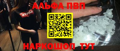 кокаин VHQ Коммунар