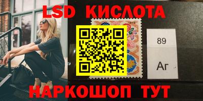 jwh Комсомольск-на-Амуре