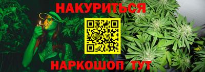 скорость Конаково