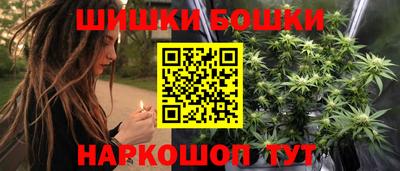 скорость Конаково