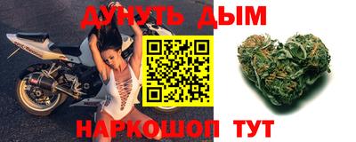 скорость Конаково