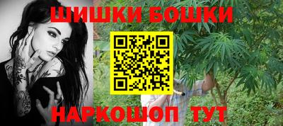 jwh Комсомольск-на-Амуре