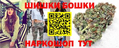 скорость Конаково