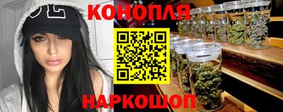 скорость Конаково