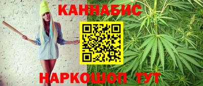 кокаин VHQ Коммунар