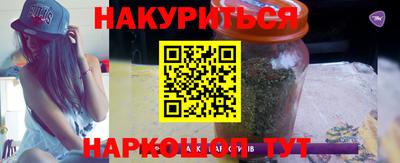кокаин VHQ Коммунар