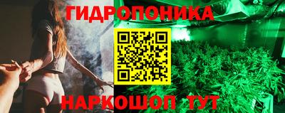 кокаин VHQ Коммунар