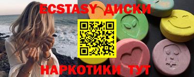 jwh Комсомольск-на-Амуре