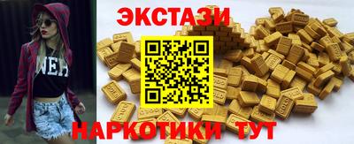 кокаин VHQ Коммунар