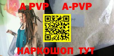 кокаин VHQ Коммунар