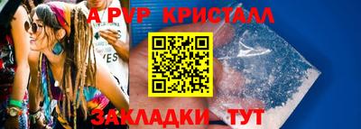 jwh Комсомольск-на-Амуре