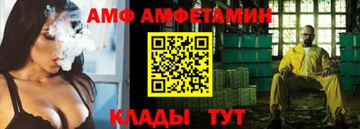 скорость Конаково