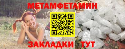 кокаин VHQ Коммунар
