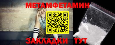 скорость Конаково