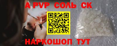 кокаин VHQ Коммунар