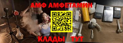 скорость Конаково