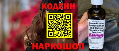 jwh Комсомольск-на-Амуре