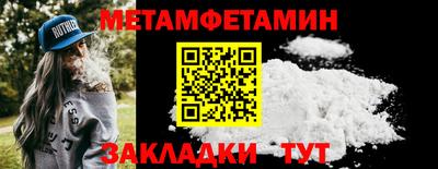 скорость Конаково