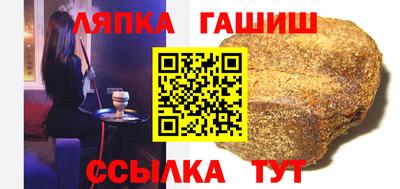 кокаин VHQ Коммунар