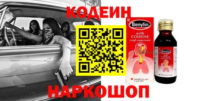 jwh Комсомольск-на-Амуре