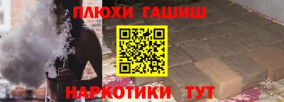 скорость Конаково