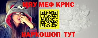 скорость Конаково