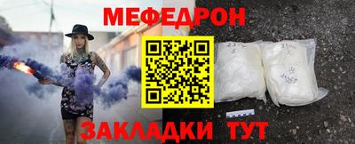 кокаин VHQ Коммунар