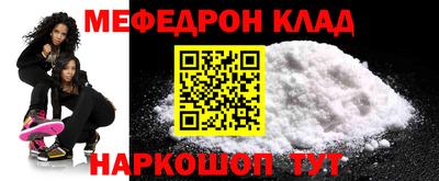 скорость Конаково