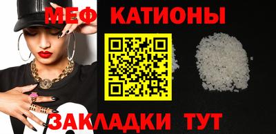 скорость Конаково