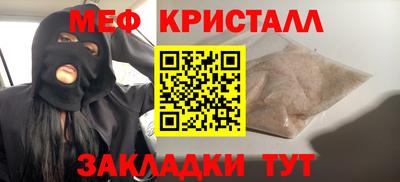 кокаин VHQ Коммунар