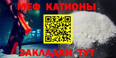 кокаин VHQ Коммунар