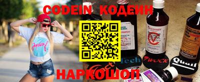кокаин VHQ Коммунар