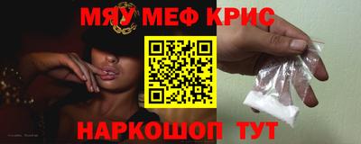 jwh Комсомольск-на-Амуре