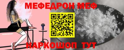 jwh Комсомольск-на-Амуре
