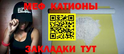 кокаин VHQ Коммунар