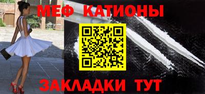 скорость Конаково